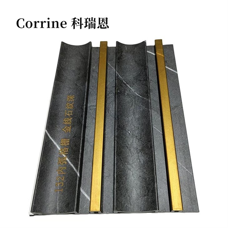 Inner Circle Two-tone Wood Panel Grey-Oak Finish Modern Minimalist high quality